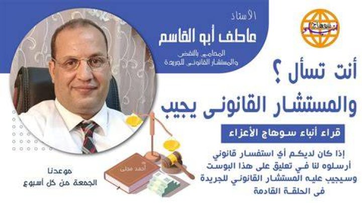 هل يجوز رد المهر عند الخلع والفرق بين الخلع والطلاق