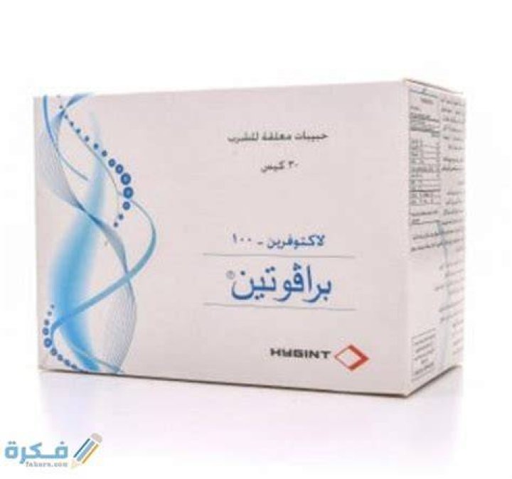 هيبتامينول Heptaminol دواعي استعمال , سعر ، الاثار الجانبية ، الاضرار ، الجرعة